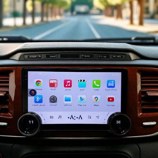 DSK 10” Diamond Dual Knobs Android Car Screen